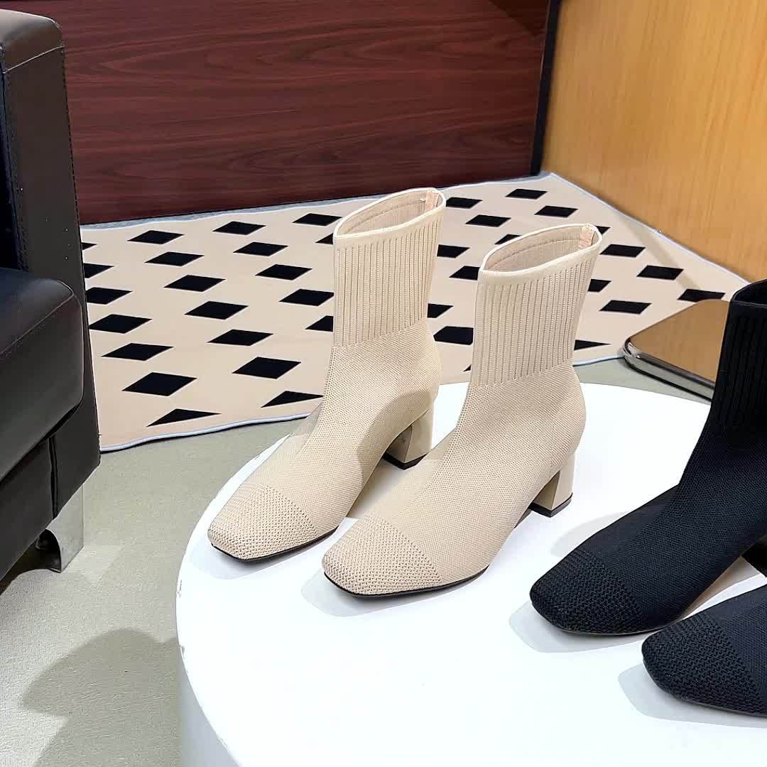 Paulette™ – Comfortable knitted ankle boots with a stable and soft heel