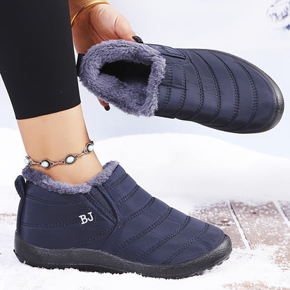 Victoria™ | Warm Slip-On Winter Boots
