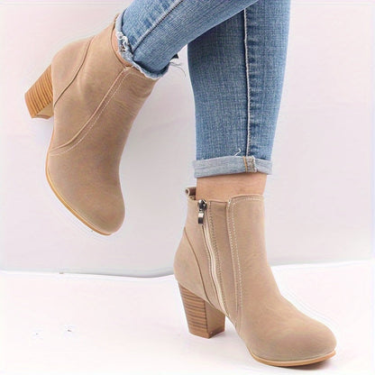 Maryline™ – Stable Heeled Ankle Boots for Long-lasting Comfort