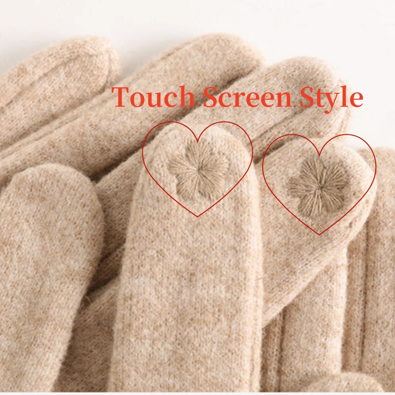 Alina - Cashmere-Blend Touchscreen Gloves